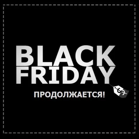 Внедорожники для русской зимы